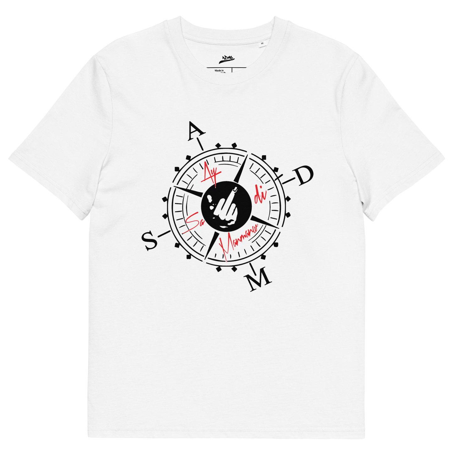 T-shirt blanc en coton avec une illustration de boussole avec les lettres ADMS autour, et les mots Ay di Sa Manmanw 