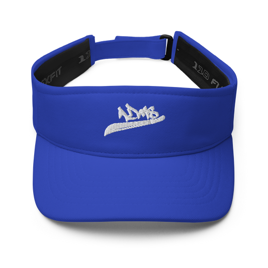 Visière bleue ClassX brodée ADMS SHOP